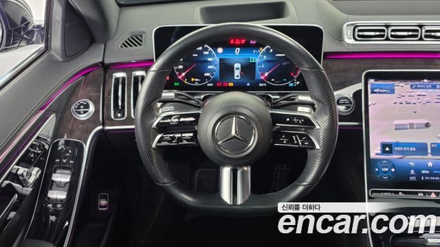 Mercedes-Benz S-Class 2021 — ფოტო 14/20