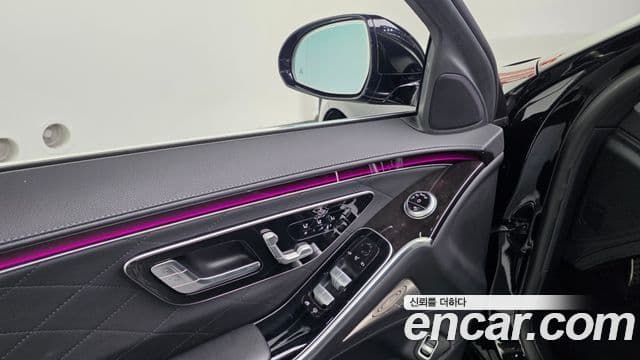 Mercedes-Benz S-Class 2021 — Photo 15/39