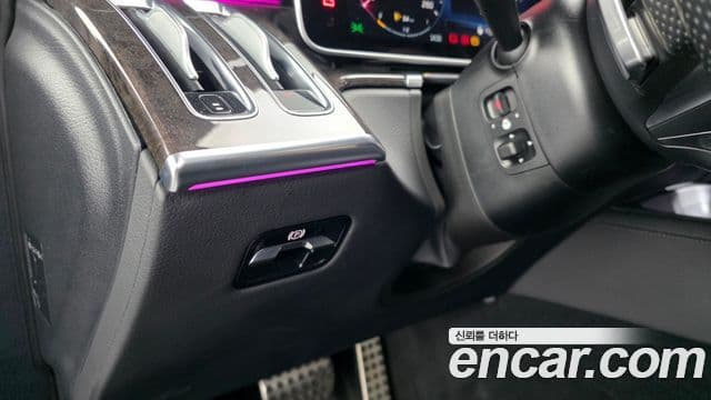 Mercedes-Benz S-Class 2021 — Photo 23/39