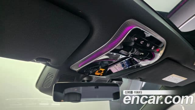 Mercedes-Benz S-Class 2021 — Photo 8/39