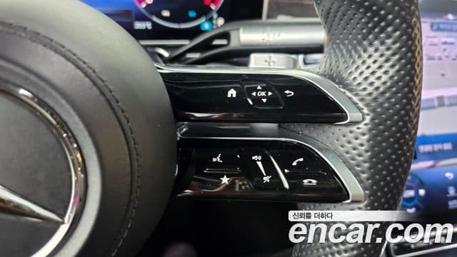 Mercedes-Benz S-Class 2021 — Photo 28/39