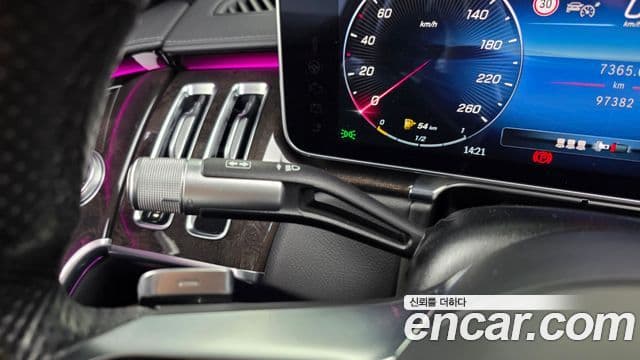 Mercedes-Benz S-Class 2021 — Photo 31/39