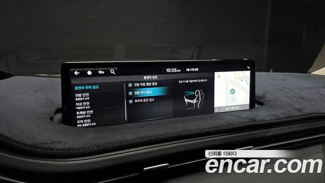 Genesis GV70 2022 — Photo 27/33