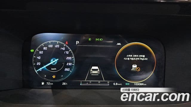 Kia Sorento 2021 — Фото 20/20