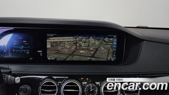Mercedes-Benz S-Class 2018 — Photo 4/20