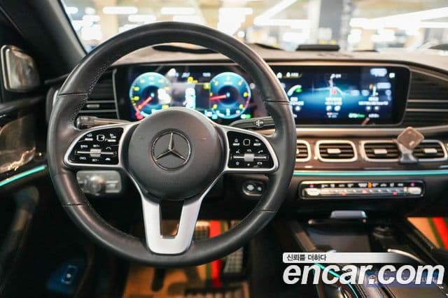 Mercedes-Benz GLE-Class 2022 — Şəkil 7/20