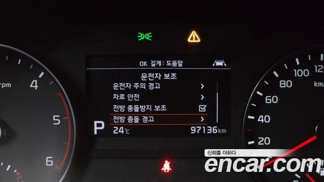 Kia Sportage The Bold 2021 — ფოტო 16/20
