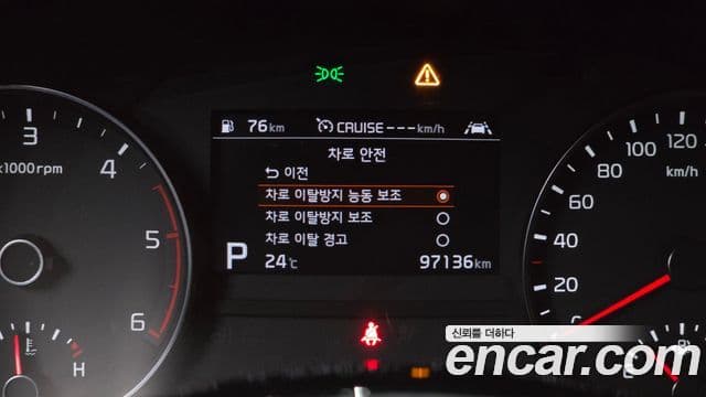 Kia Sportage The Bold 2021 — ფოტო 17/20