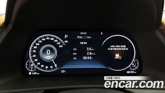 Hyundai Sonata 2019 — Фото 8/20