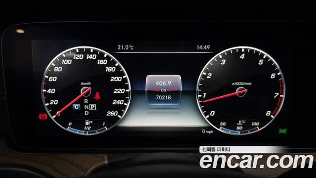 Mercedes-Benz E-Class 2018 — ფოტო 8/20