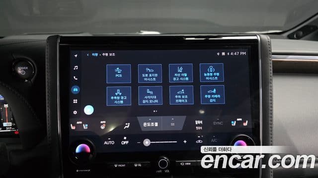 Toyota Alphard 2025 — Фото 17/20