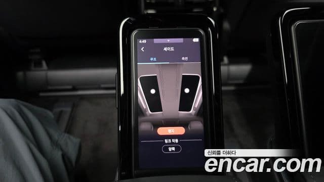 Toyota Alphard 2025 — Photo 22/43