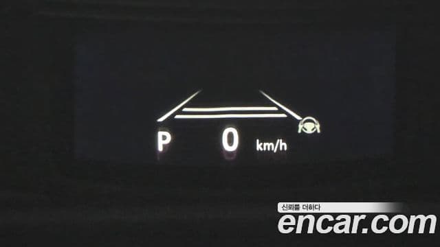 Toyota Alphard 2025 — Photo 16/43