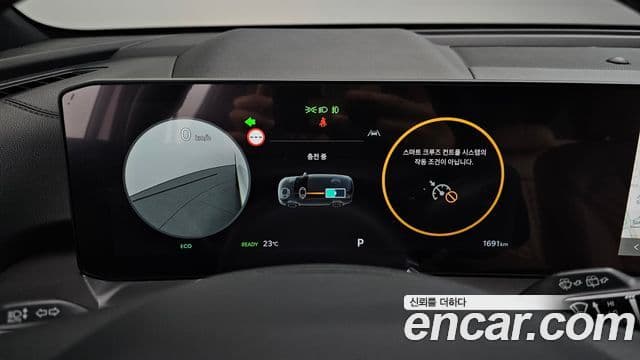 Kia Sorento 2026 — Photo 14/33
