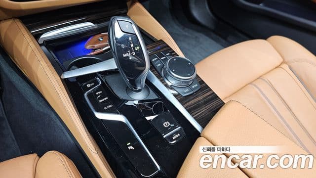 BMW 5 Series 2022 — Şəkil 13/20