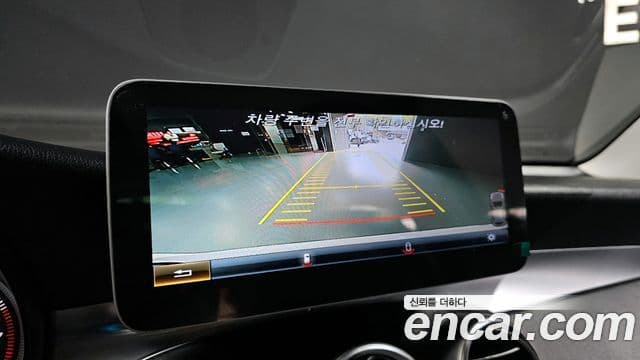 Mercedes-Benz GLC-Class 2019 — Şəkil 15/20