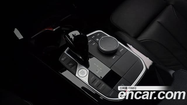 BMW 2 Series Gran Coupe 2022 — ფოტო 9/20