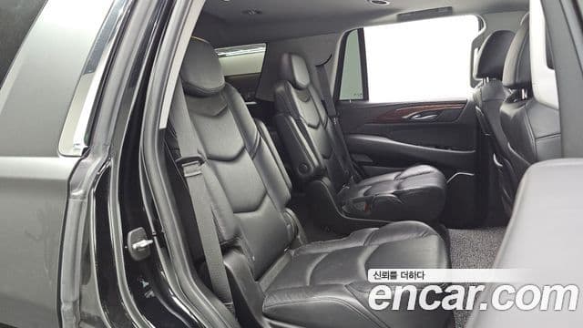 Cadillac Escalade 2020 — Şəkil 12/20