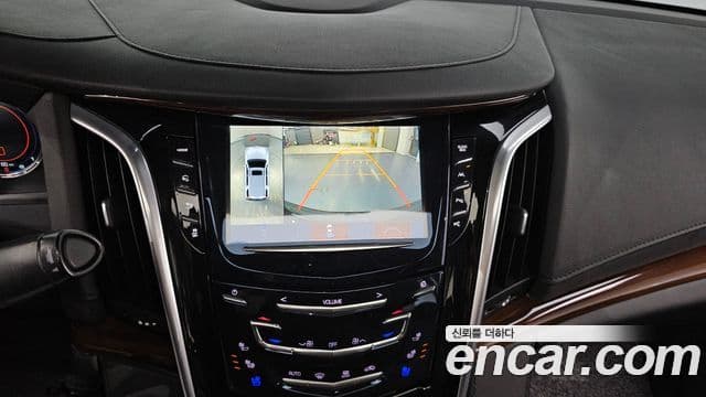 Cadillac Escalade 2020 — Şəkil 15/20