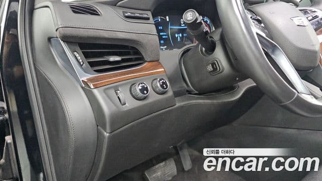 Cadillac Escalade 2020 — Şəkil 20/20