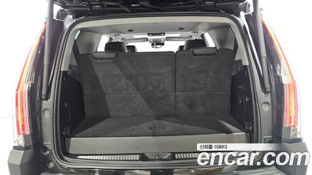 Cadillac Escalade 2020 — Photo 15/32