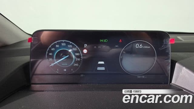 Hyundai Staria 2023 — Şəkil 8/20