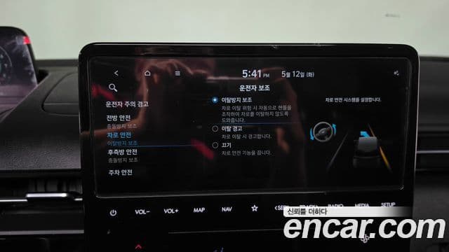 Hyundai Staria 2023 — Şəkil 29/36