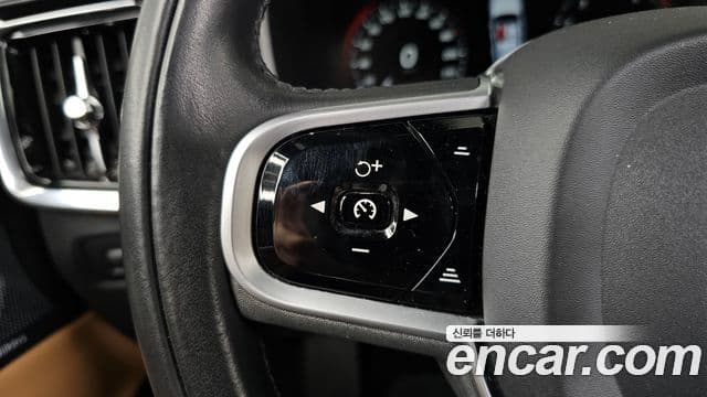 Volvo V90 Cross Country 2021 — Photo 31/34