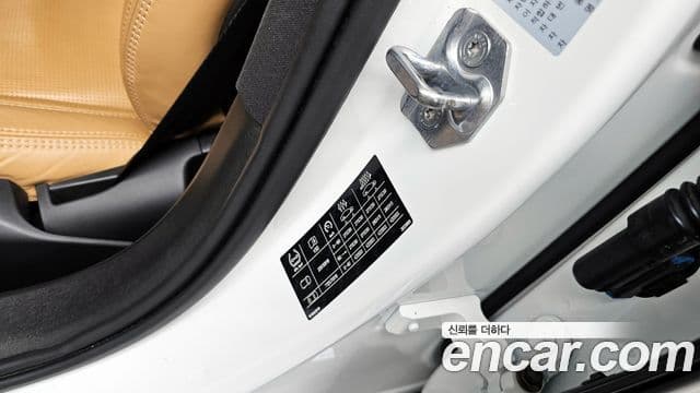 Volvo V90 Cross Country 2021 — Photo 19/34