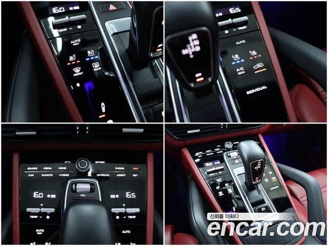 Porsche Cayenne 2020 — Фото 15/20
