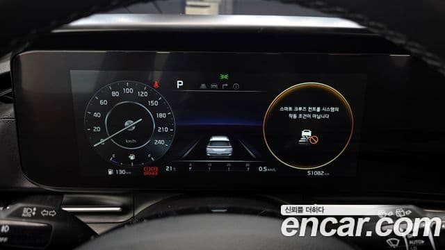 Kia Carnival 2022 — Фото 8/20