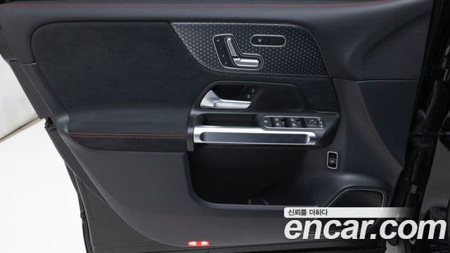 Mercedes-Benz EQB 2024 — ფოტო 13/20