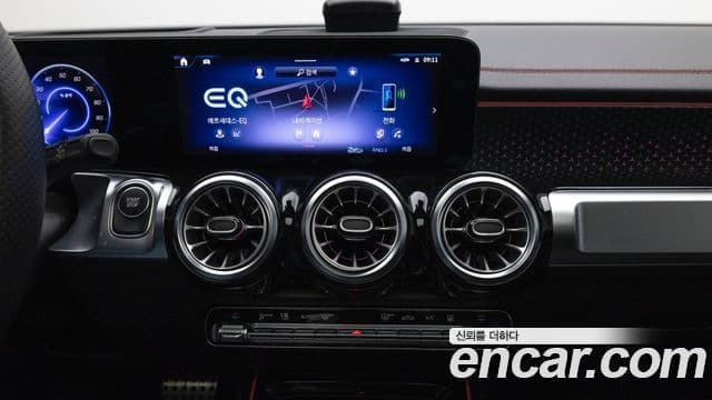 Mercedes-Benz EQB 2024 — ფოტო 9/20