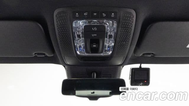 Mercedes-Benz EQB 2024 — ფოტო 12/20