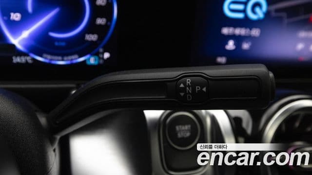 Mercedes-Benz EQB 2024 — ფოტო 16/20