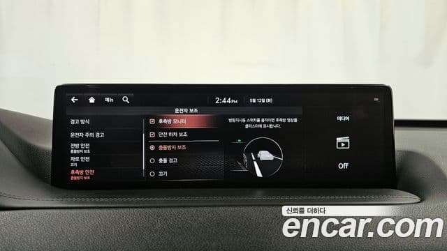 Genesis GV80 2020 — ფოტო 13/20