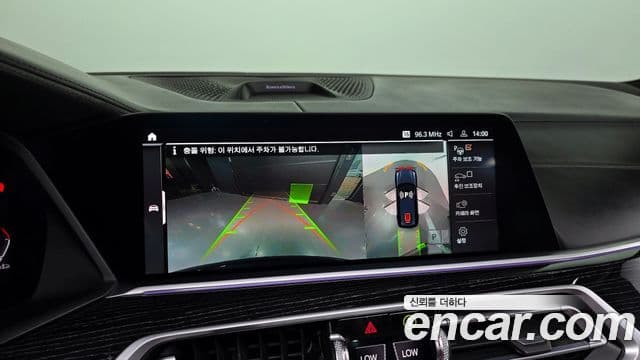 BMW X7 2021 — ფოტო 14/20