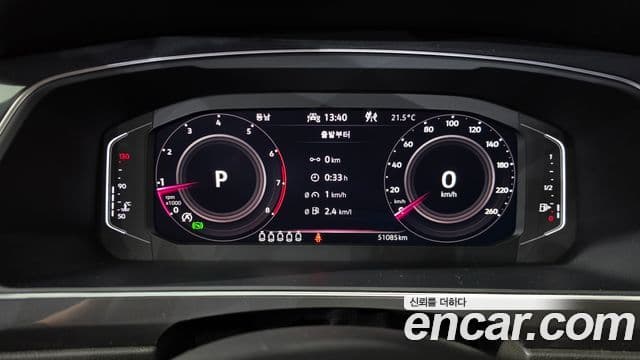 Volkswagen Tiguan Allspace 2022 — Фото 8/20