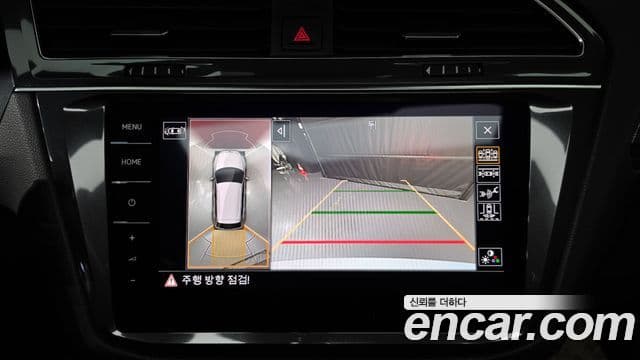 Volkswagen Tiguan Allspace 2022 — Фото 14/20