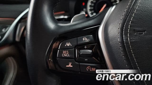 BMW 5 Series 2018 — Şəkil 17/20