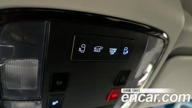 Hyundai Staria 2022 — Şəkil 20/20