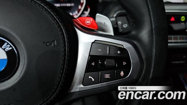 BMW X3 2024 — ფოტო 33/34
