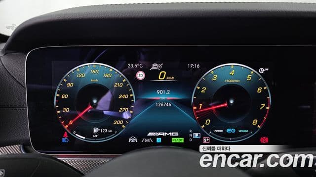 Mercedes-Benz E-Class 2021 — Şəkil 8/20