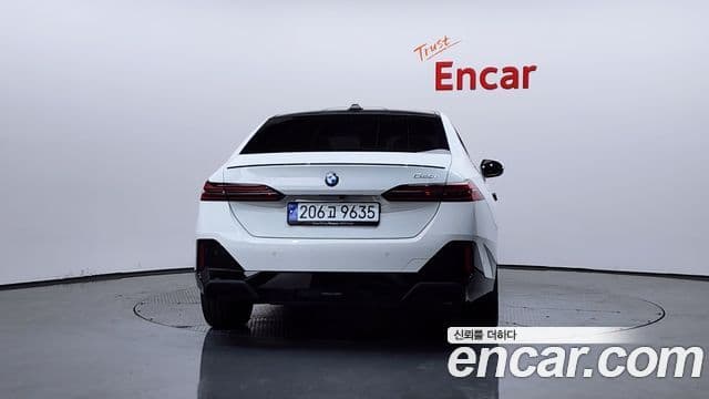 BMW 5 Series 2024 — Şəkil 4/20