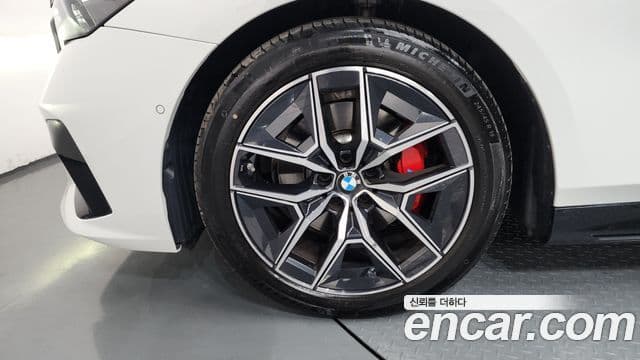BMW 5 Series 2024 — Şəkil 5/20