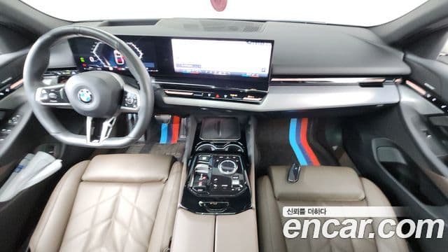 BMW 5 Series 2024 — Şəkil 7/20