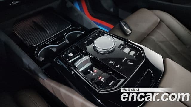 BMW 5 Series 2024 — Şəkil 9/20