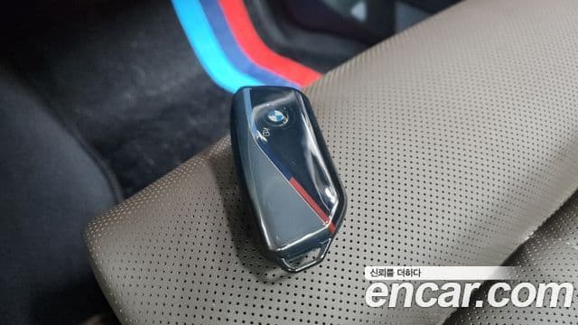 BMW 5 Series 2024 — Şəkil 15/20