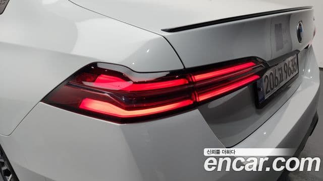 BMW 5 Series 2024 — Photo 11/41