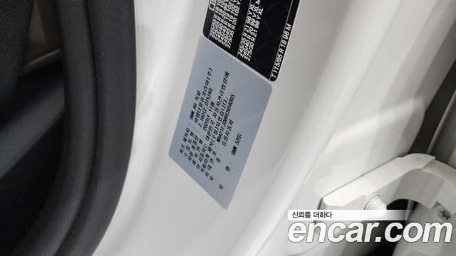 BMW 5 Series 2024 — Photo 33/41